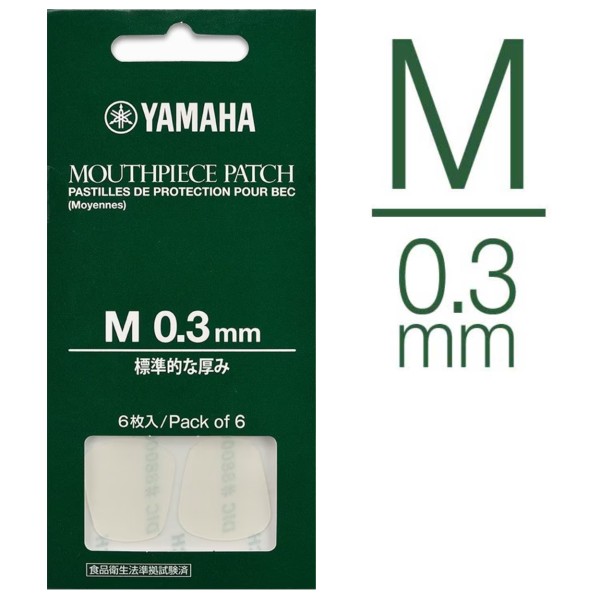 Yamaha Bissgummis (M) schwarz 0,3 mm